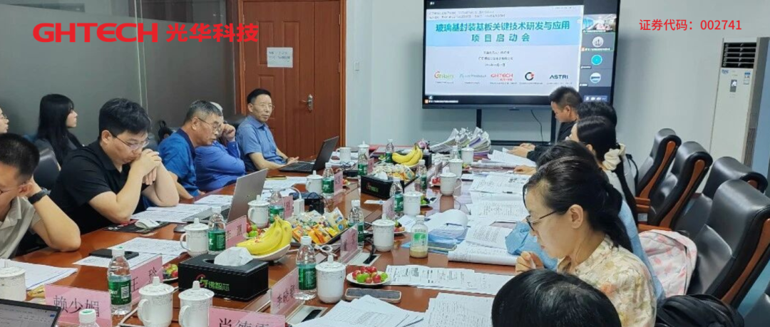 聚焦高阶AI服务器孔金属化可靠性，，，，，，GHTECH万事博科技亮相2026年PCB新手艺与工业立异论坛