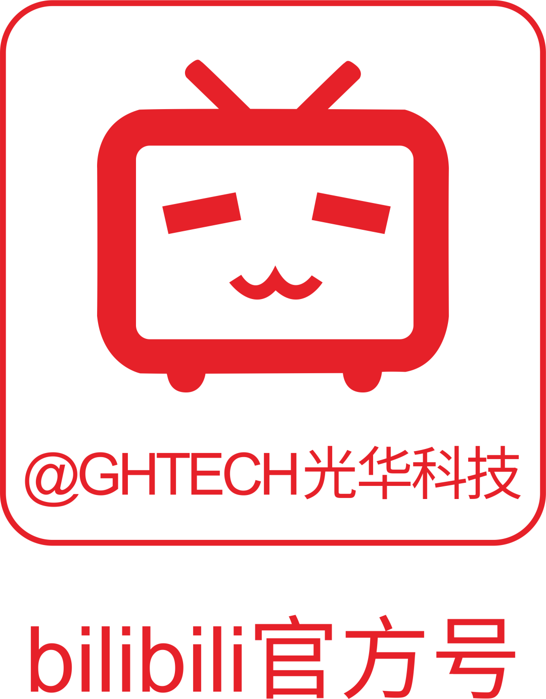 聚焦高阶AI服务器孔金属化可靠性，，，，，，GHTECH万事博科技亮相2026年PCB新手艺与工业立异论坛