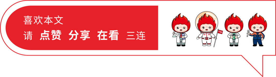 聚焦高阶AI服务器孔金属化可靠性，，，，，，GHTECH万事博科技亮相2026年PCB新手艺与工业立异论坛