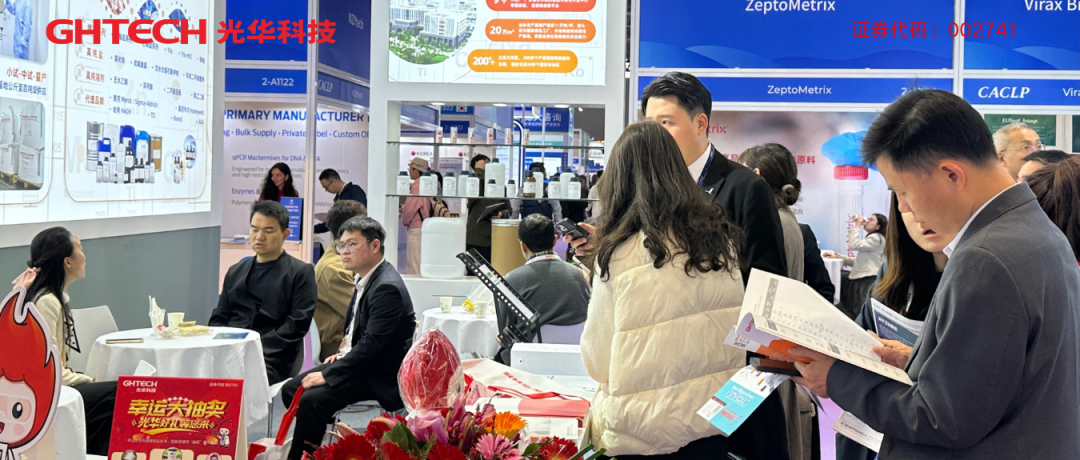 共筑工业新生态！GHTECH万事博科技斩获迈瑞医疗“2025联合立异奖”