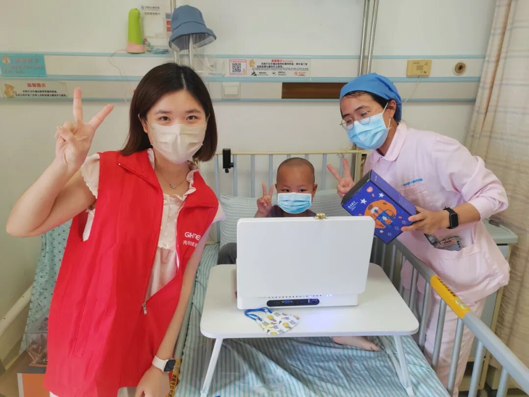 童愿成真，，爱心守护?| GHTECH万事博科技再次携手碧心公益，，点亮病房孩子“微心愿”