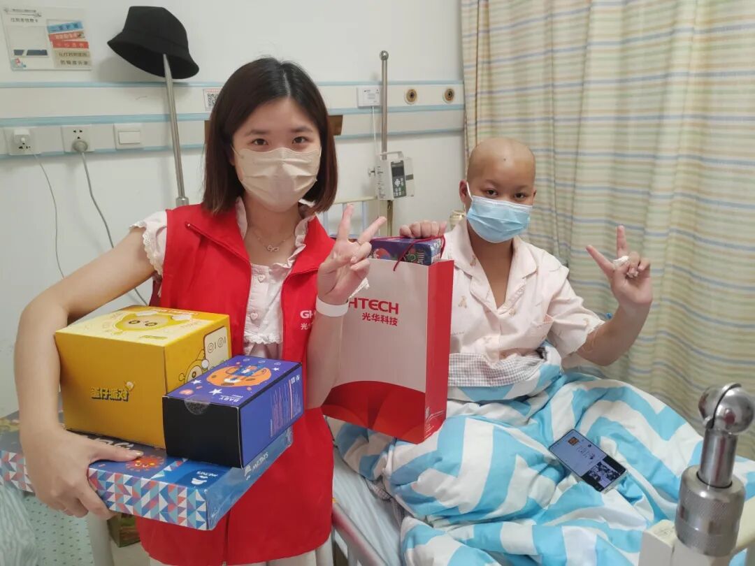 童愿成真，，爱心守护?| GHTECH万事博科技再次携手碧心公益，，点亮病房孩子“微心愿”