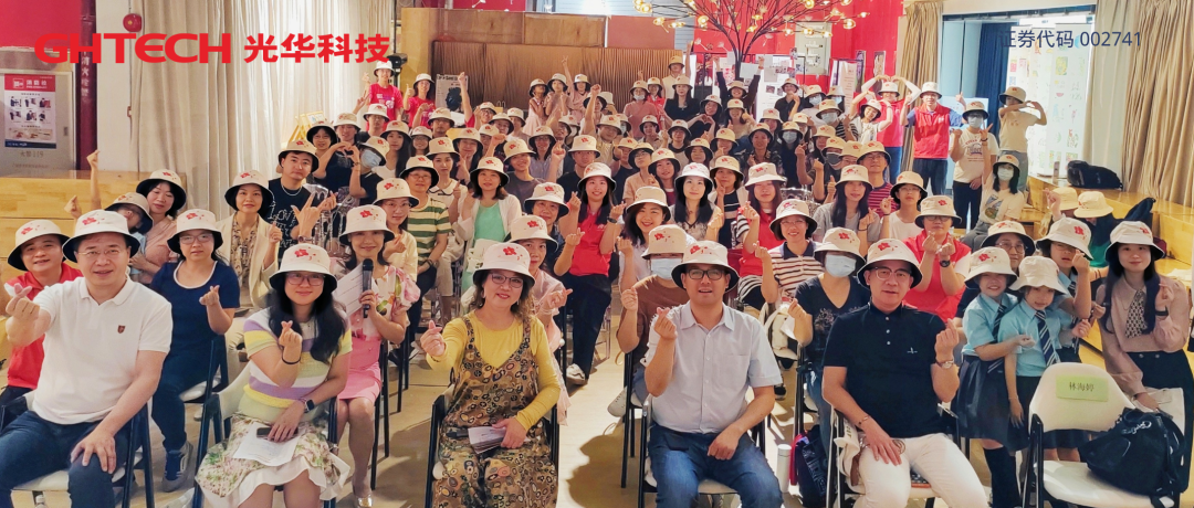童愿成真，，爱心守护?| GHTECH万事博科技再次携手碧心公益，，点亮病房孩子“微心愿”